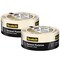 Scotch General Purpose Masking Tape, 1.88 in x 60.1 yd 48mm x 55m, 2PK 2050-48MP - alternate 1